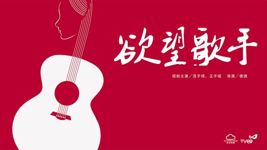 鲁昂-诺曼底大学学生卡